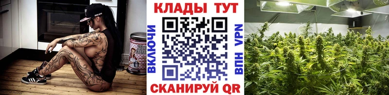 Наркошоп купить Cocaine  Канабис  Меф  ГАШИШ  Калач