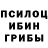 МЕТАДОН кристалл Pavlo Lohvys