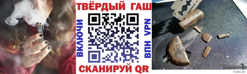 Купить закладки  Калач  Гашиш индика сатива 