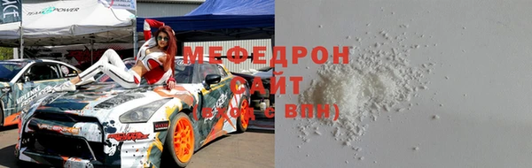 тгк Иннополис