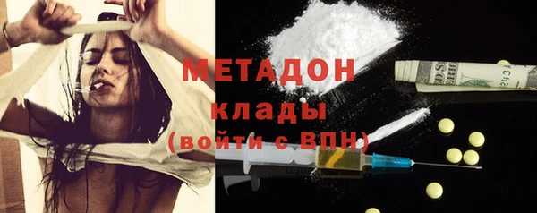 ешки Инсар
