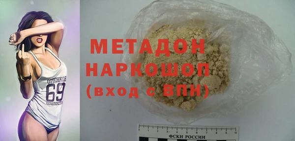 ешки Инсар