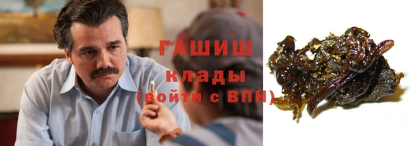 тгк Иннополис