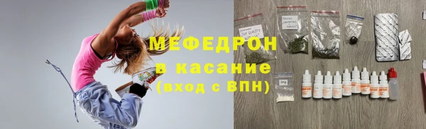 ешки Инсар