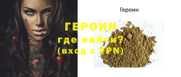 тгк Иннополис