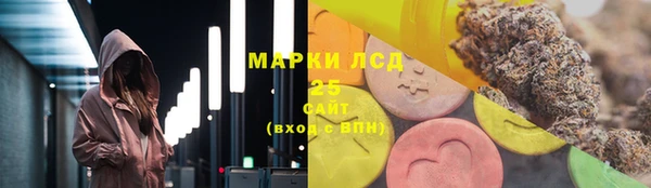 тгк Иннополис