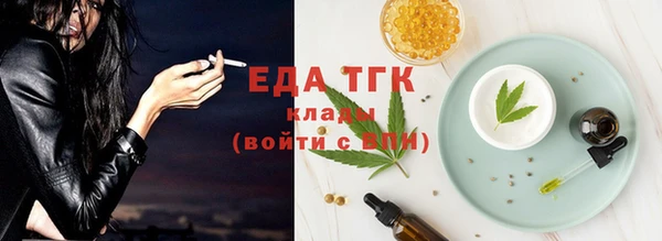 ешки Инсар