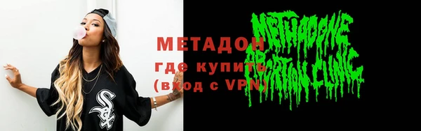 ешки Инсар