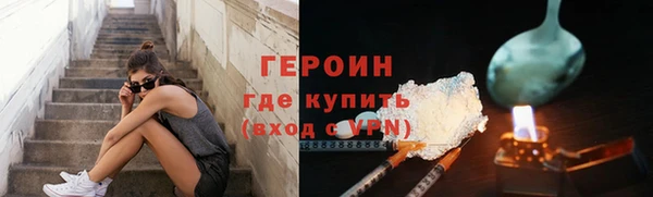 тгк Иннополис