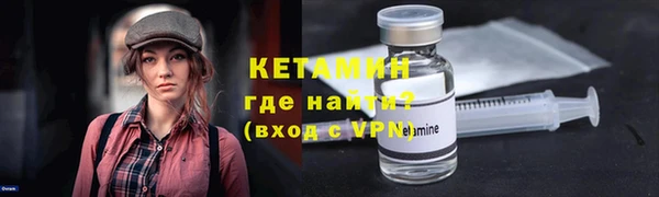 ПСИЛОЦИБИНОВЫЕ ГРИБЫ Инта