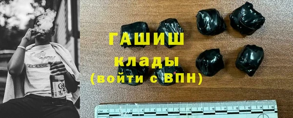 тгк Иннополис