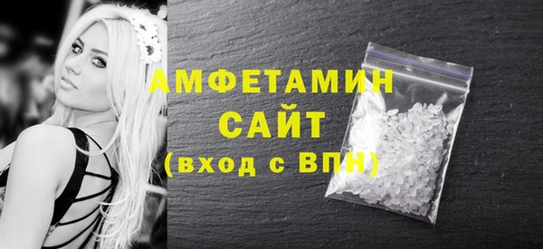 ешки Инсар