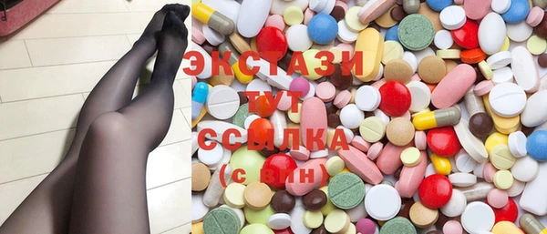 ешки Инсар