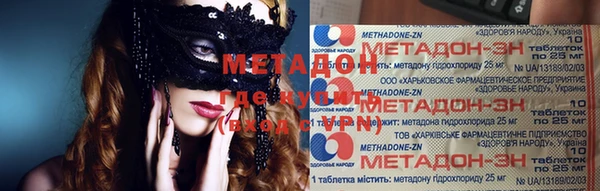 прущие крисы Каменногорск