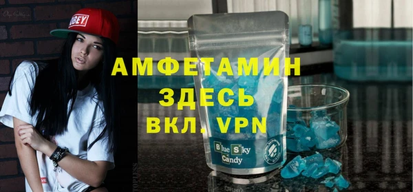 mix Снежинск